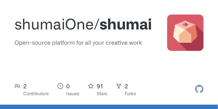 Shumai