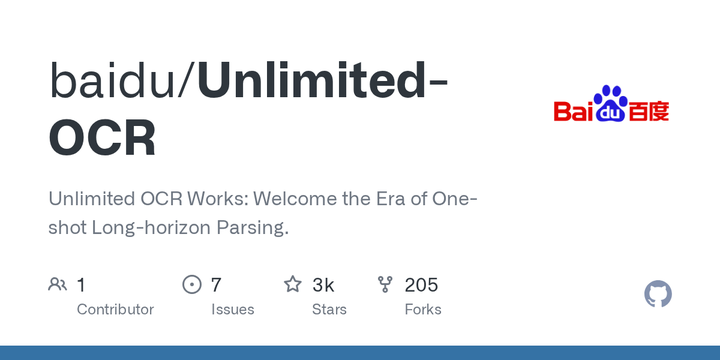 Unlimited OCR