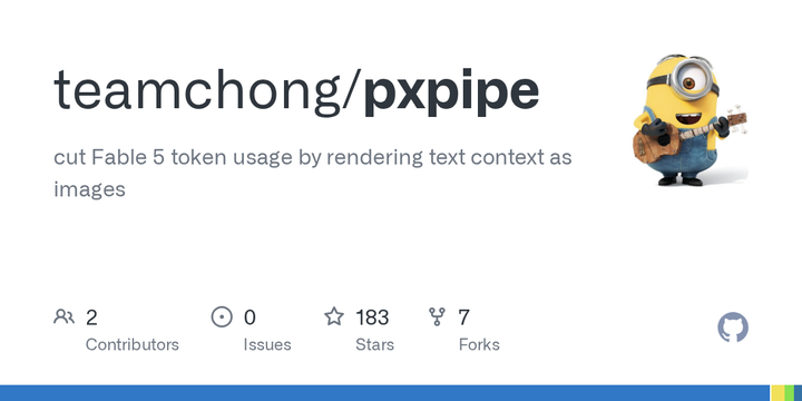pxpipe