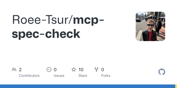 mcp-spec-check