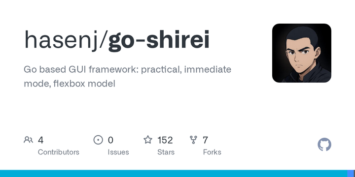 Shirei