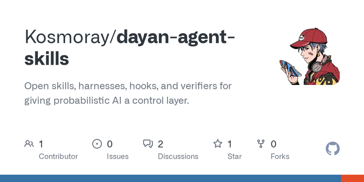 Dayan Agent Skills
