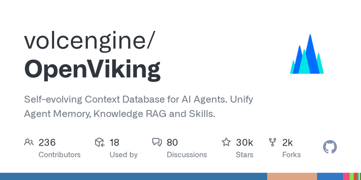 OpenViking