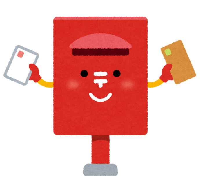 Parsing the Infamous Japanese Postal CSV