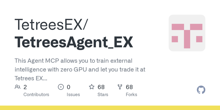 TetreesAgent EX