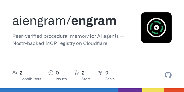 Engram