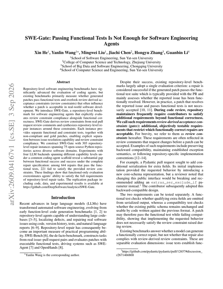 SWE-Gate: Passing Functional Tests Is Not Enough for Software Engineering Agents
