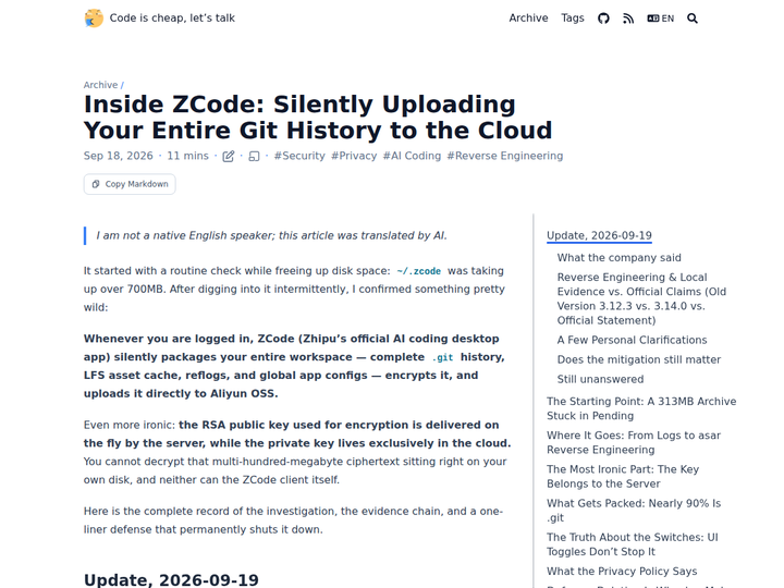 Inside ZCode: Silently uploading your Git history to the cloud