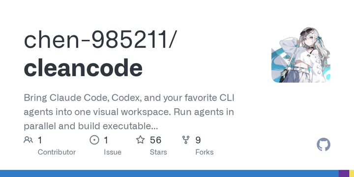cleancode
