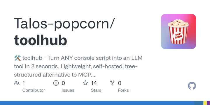 ToolHub