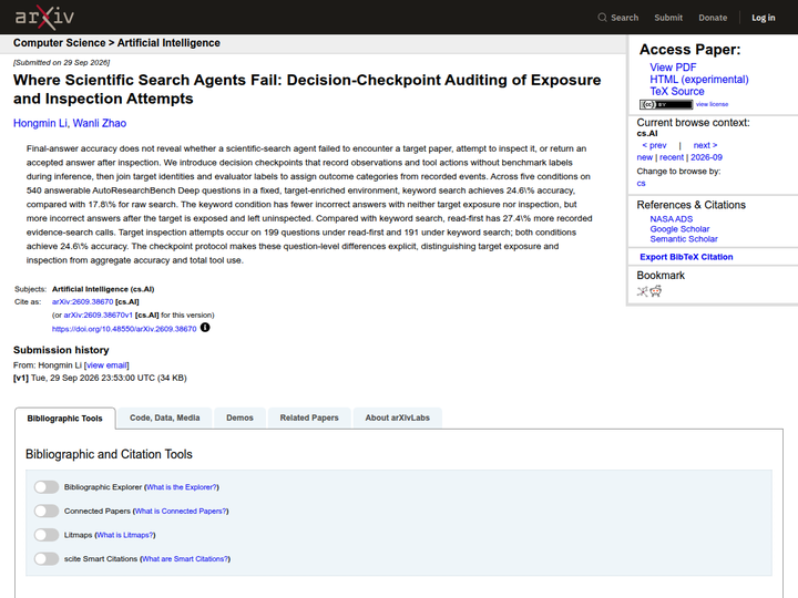 Where Scientific Search Agents Fail: Decision-Checkpoint Auditing of Exposure and Inspection Attempts